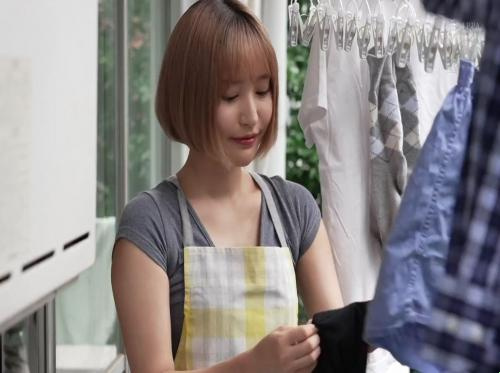 Seorang pemuda kotor menyewa seorang pembersih ketika dia cukup beruntung bertemu dengan seorang gadis super cantik